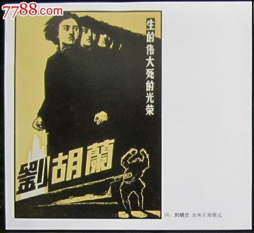 办英语四级证书证